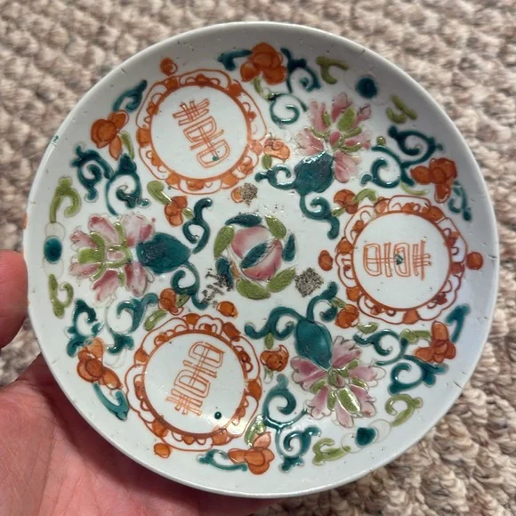 Rare Antique 3 Chinese Porcelain 18c-19c Plates China Antique Kitchen - Picture 2 of 12